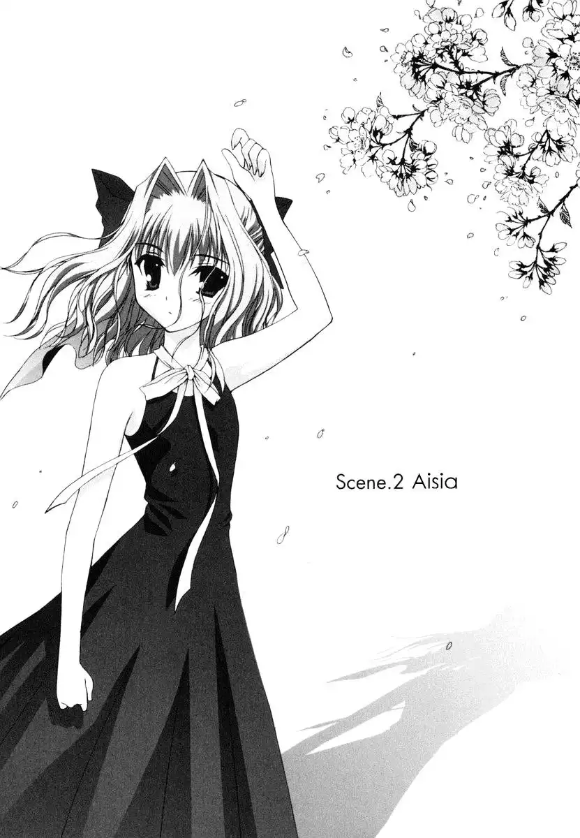 Da Capo: Second Graduation Chapter 2 1